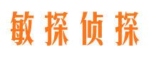 惠民市婚姻出轨调查